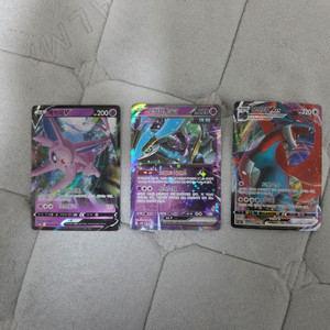 포켓몬 카드 에브이V/무쇠감투EX/보만다VMAX 이미지