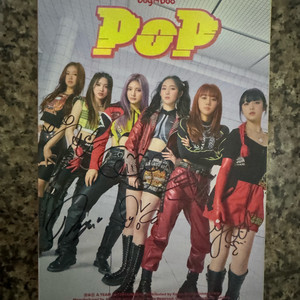 비매 버가부 bugAboo 팝 pop 친필 싸인 사인 앨범