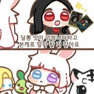 로스트아크 닉네임 삽니다 이미지