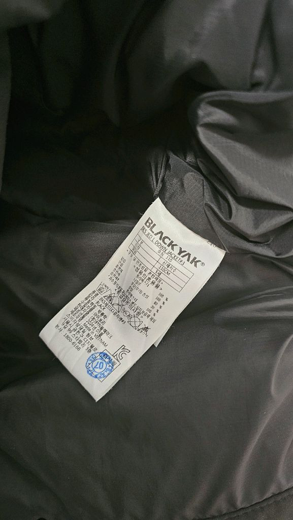 블랙야크 키즈 다운 롱패딩 110 ( 숏패딩 110 드림) 이미지