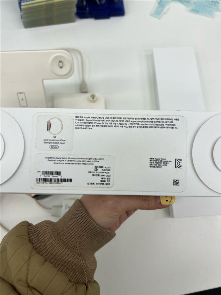 애플워치 SE 40mm a2351+충전거치대 이미지