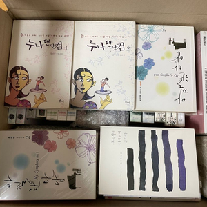 베아트리체 라이벌 등 로맨스소설 로판 세트 이미지