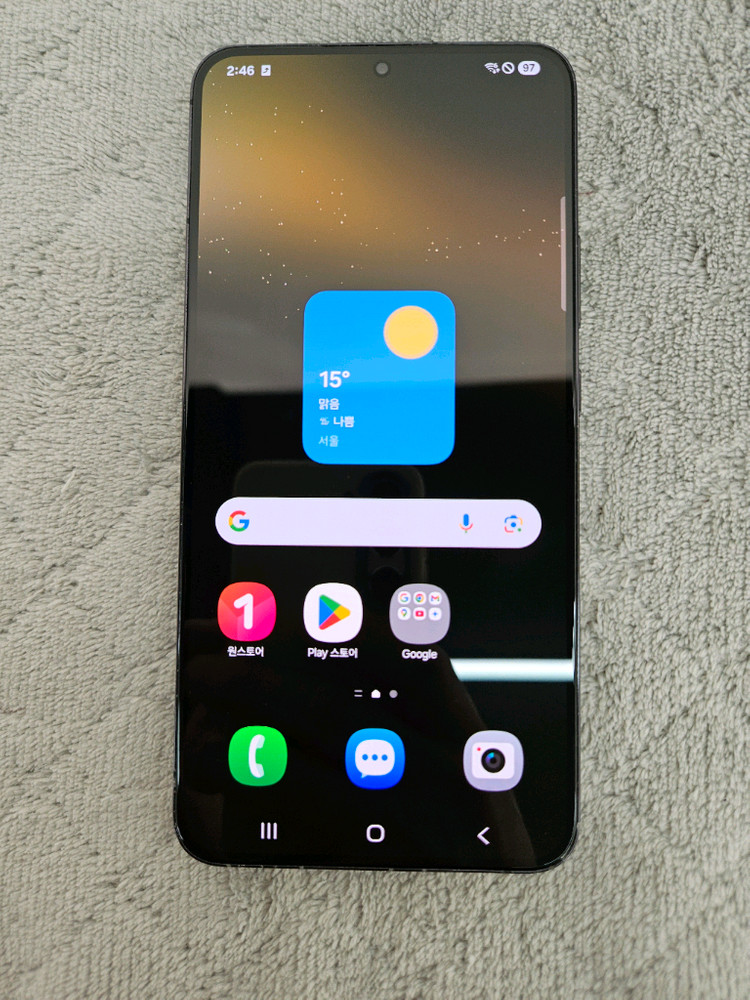 갤럭시s22 플러스 256기가--1