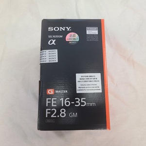 소니 16-35gm 미개봉 새제품 sel1635gm