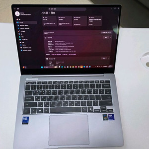 갤럭시북5프로 14인치 팝니다 (울트라7 , 램 32기가)