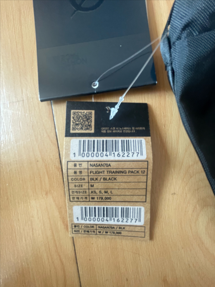 노스페이스 트레일러닝 베스트 M 새상품--8