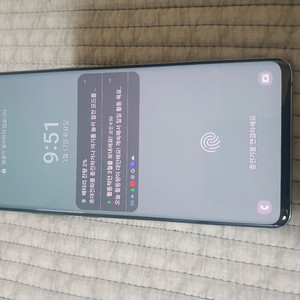 갤럭시 S10 5G 512GB