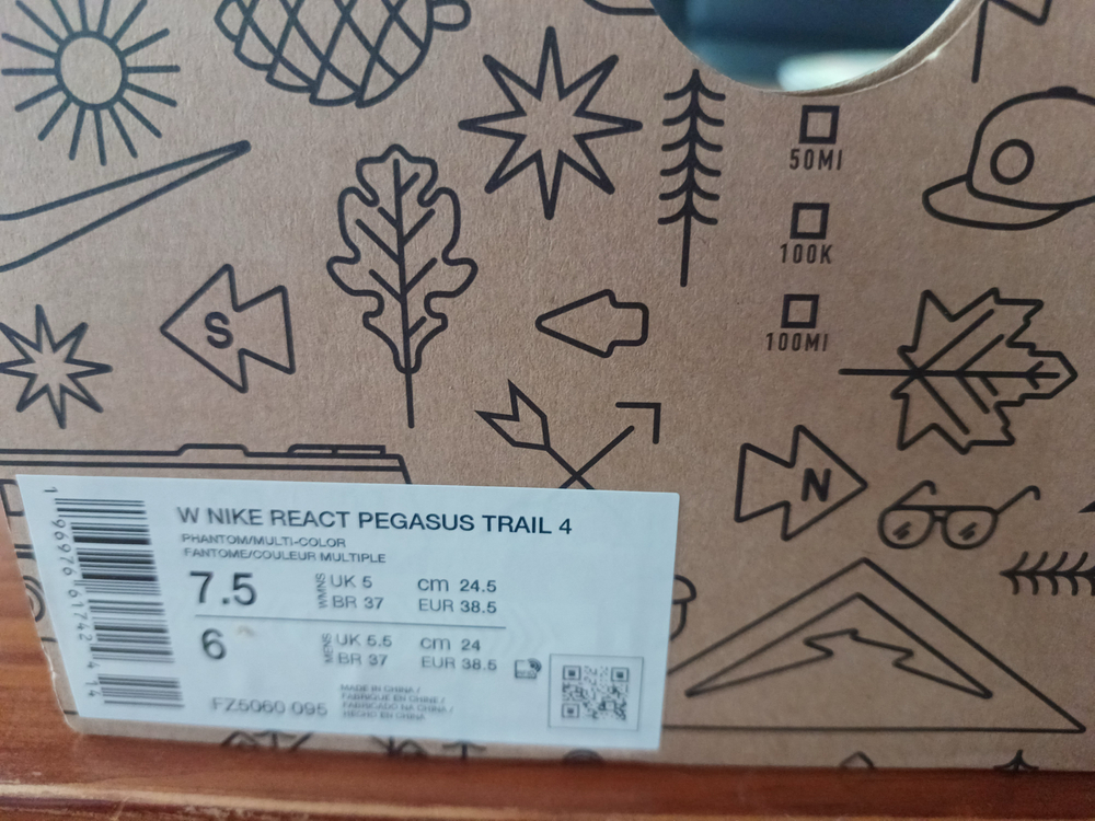 나이키박스 일괄판매--1