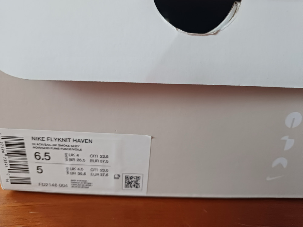 나이키박스 일괄판매--3