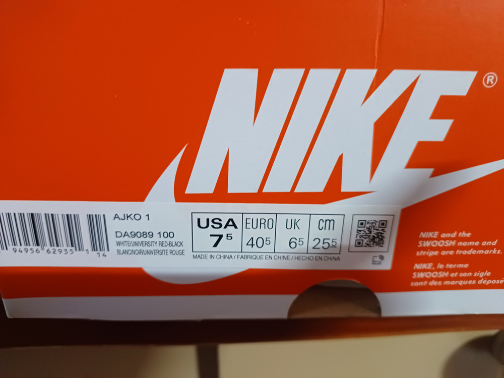 나이키박스 일괄판매--5