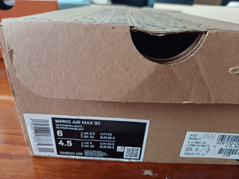 나이키박스 일괄판매--7