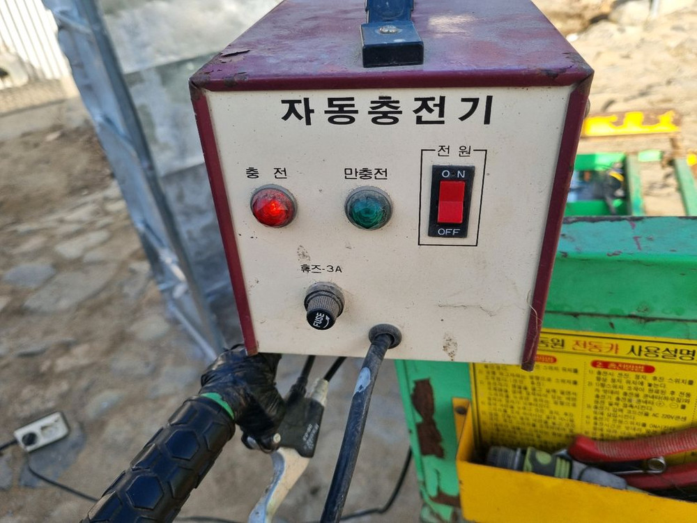 동원 농업용 전동카(전동 운반차) 이미지