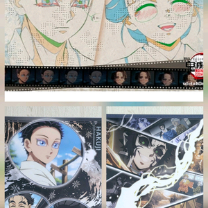 귀멸의 칼날 클리어 포스터 <-> 유포테이블 카페 런천매트 교환