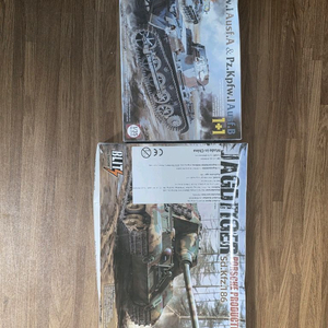 1/35 탱크 프라모델 묶음 판매 (1호 전차, 야크트티거) 이미지