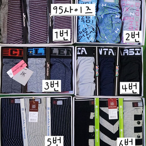 남성 드로즈 3매입 무료배송 이미지