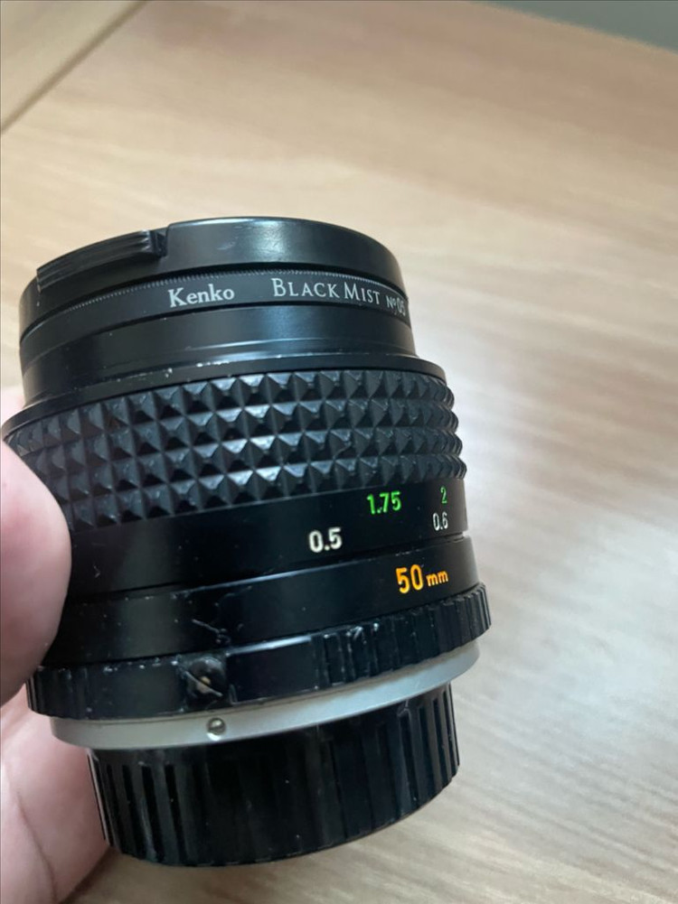 미놀타 rokkor 50mm f1.4 렌즈 mc 마운트--5