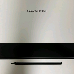 새상품)갤럭시탭 s11 울트라 256g wifi