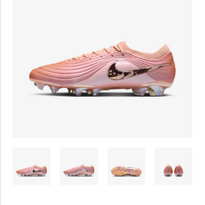 나이키 티엠포 마에스트로