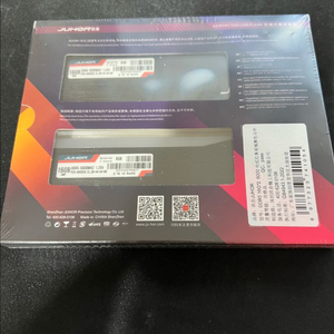 DDR5 메모리 16GB 2개 세트 총 32기가 이미지