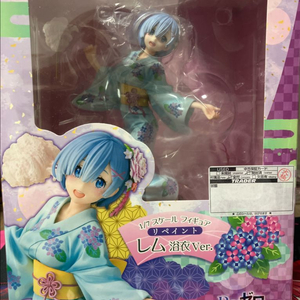 카도카와 리제로 렘 유카타 피규어 이미지