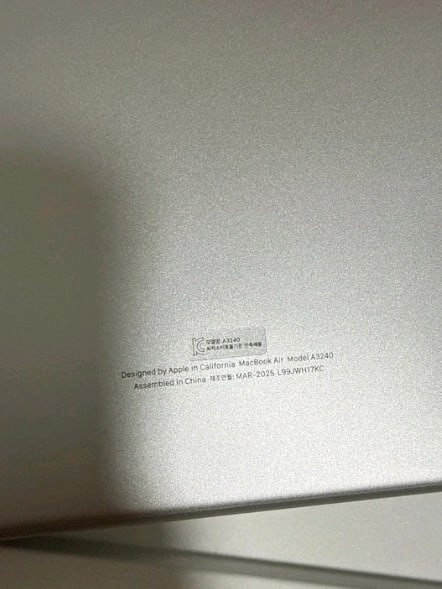 Apple 2025 맥북 에어 13 M4, 실버, M4 10코어, 16GB, 256GB, 한글 이미지