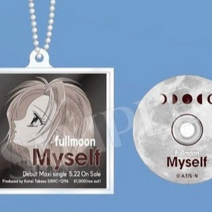 달빛천사 팝업 CD 키링(NPC재생가능