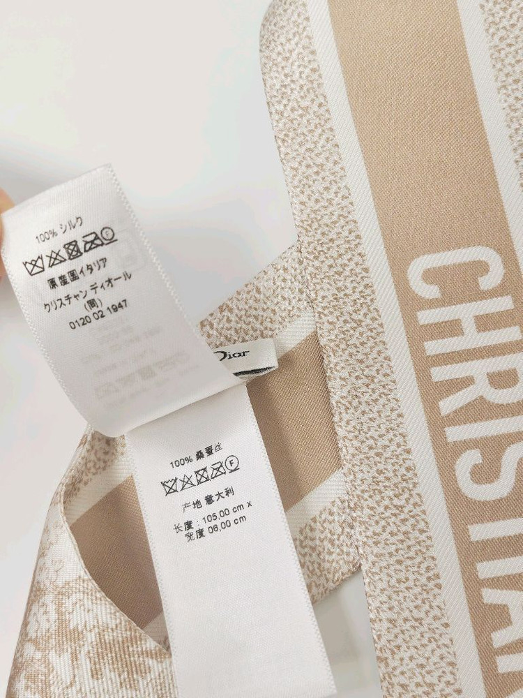 디올 핑크 Toile de Jouy Sauvage 미차 실크 트윌 스카프 이미지