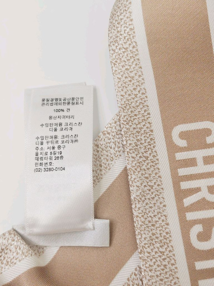 디올 핑크 Toile de Jouy Sauvage 미차 실크 트윌 스카프 이미지
