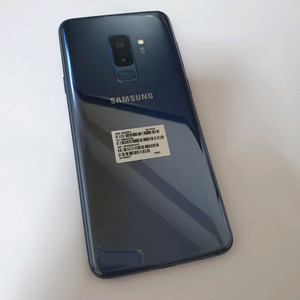 갤럭시S9플러스 SSS급 무잔상 아주깨끗