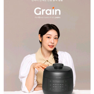 [새상품]쿠첸 그레인 10인용 올스테인리스 IH전기압력밥솥 팔아요