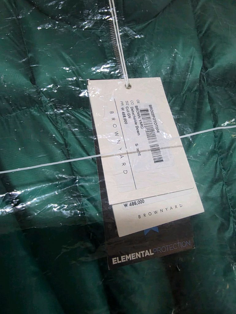 새상품 브라운야드 디테처블 다운 패딩 사이즈 4 100안전결제해주시면 됩니다. 이미지