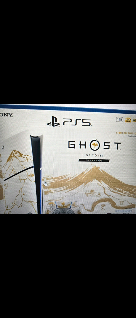 미개봉)ps5 슬림 디스크 고스트오브요테이 리미티드 한정판--1