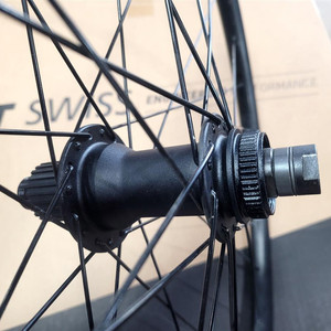 29인치 mtb 부스터 휠셋 시마노12단 ms바디