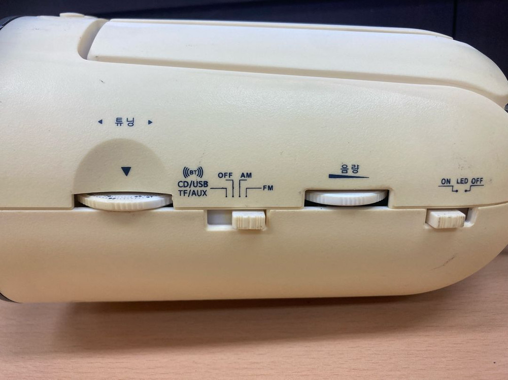 CD 블루투스 라디오 MP3 USB 플레이어 인비오 CD-800BT 이미지