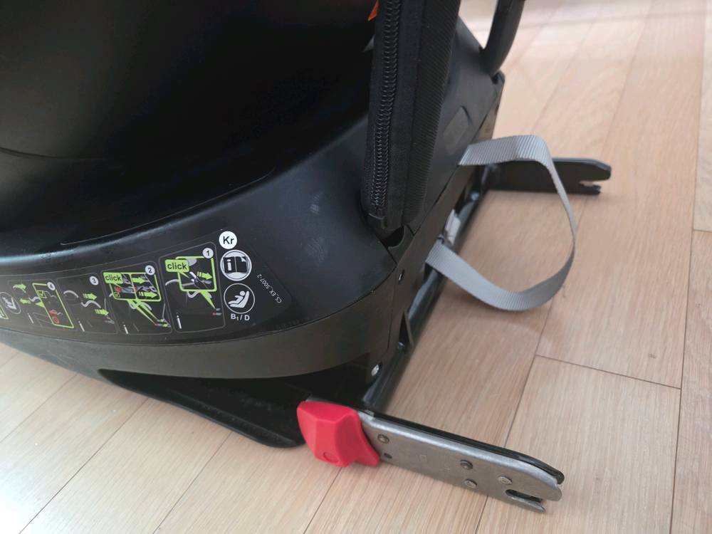 회전형 카시트(브라이탁스 롬머)--3