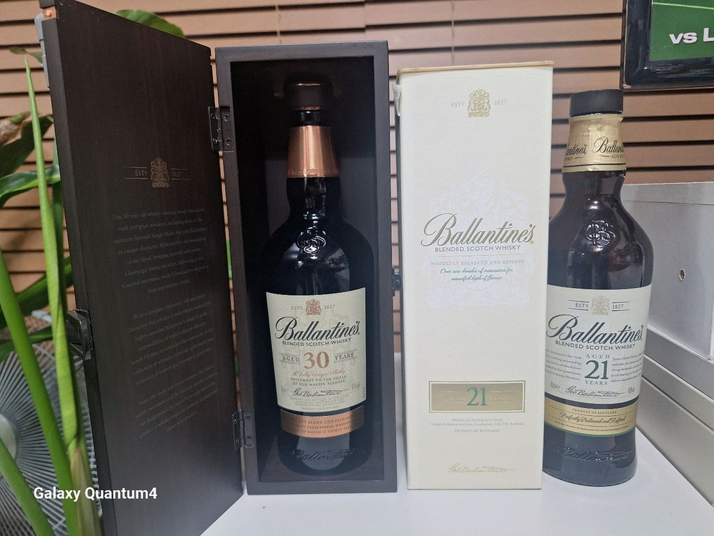 발렌타인30공병 이미지