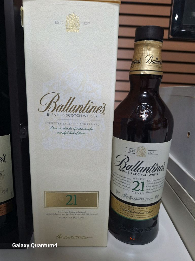 발렌타인30공병 이미지