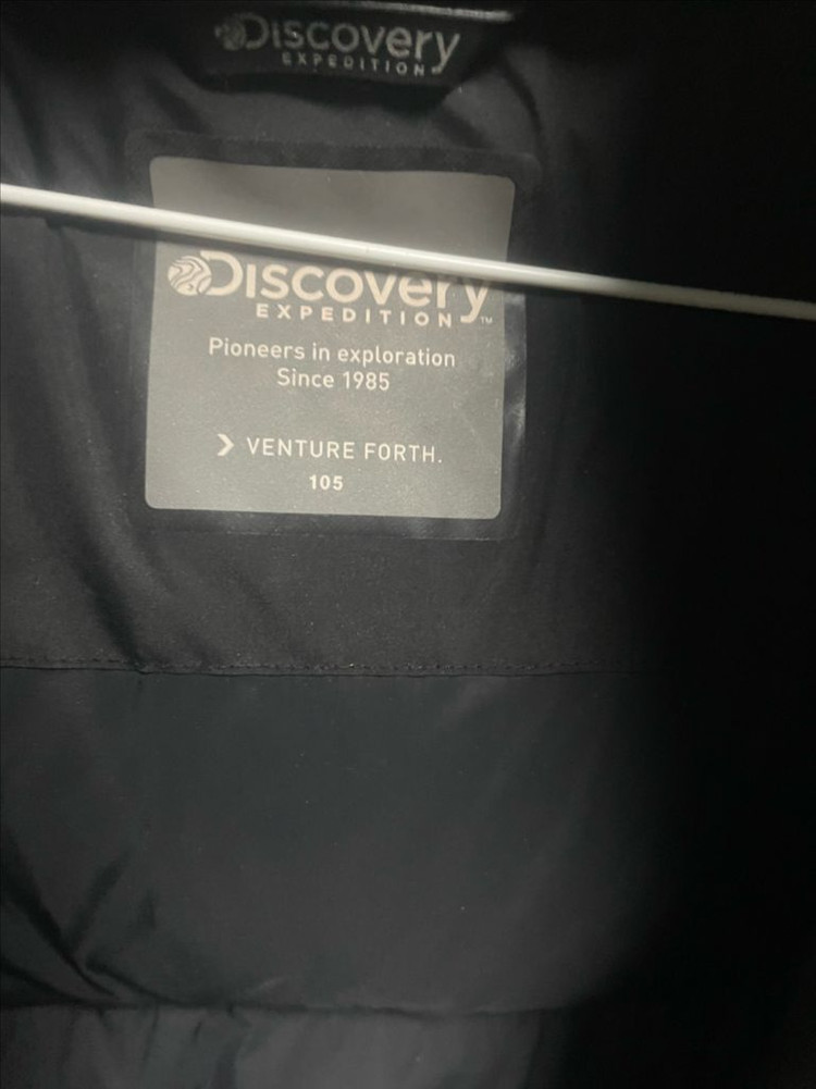 디스커버리 롱패딩 xl 상태 최상 익스페디션 이미지
