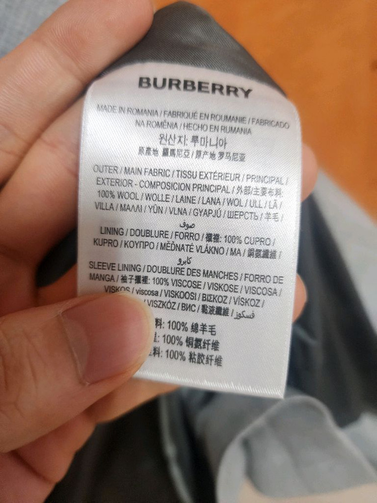 새상품 버버리 그레이 블루종 자켓 팝니다. 정가283만원--4