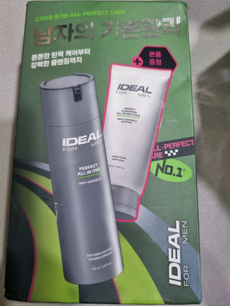 [새상품] 아이디얼포맨 남자화장품들 올인원 클렌징폼 선크림 등 싸게 떨이해요 3천원부터~ 이미지
