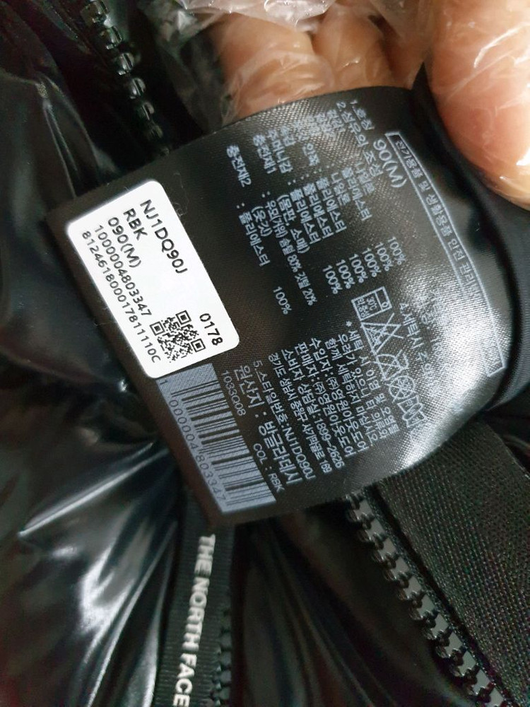 노스페이스 여성 유광 눕시 구스다운 패딩 점퍼 코트/M 이미지