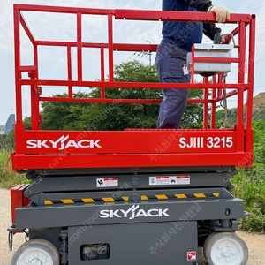SJ3215[부지이전특가!!] 중고 고소작업대 저렴하게 판매 전국배송·최저가보장(A/S기간연장이벤트) 이미지