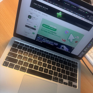 맥북 m1에어 256gb