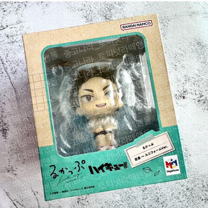 메가하우스 룩업 피규어 하이큐 이와이즈미 하지메 유니폼 이미지