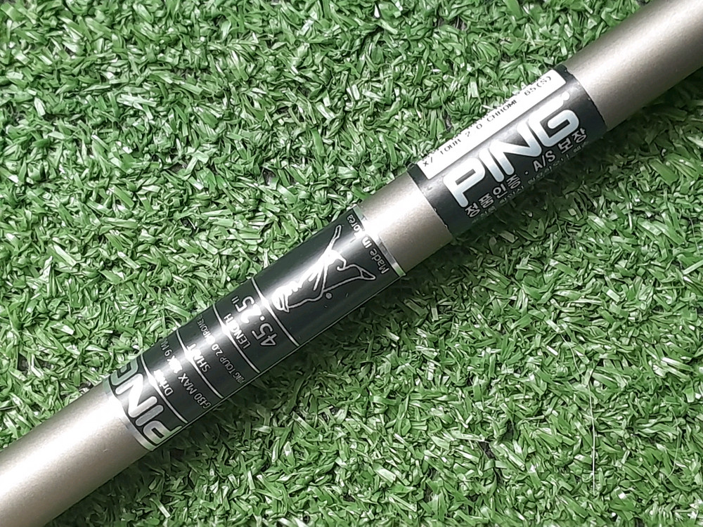 S급/핑 G430MAX 에 장착했던 TOUR2.0 CHROME 드라이버 샤프트(65S)--2