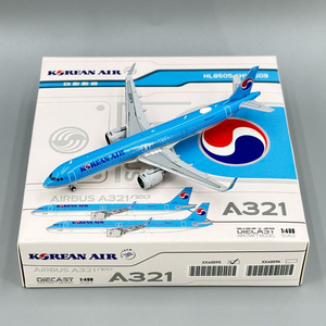 JC 1/400 대한항공 A321neo HL8505 HL8509 구도장 다이캐스트 이미지