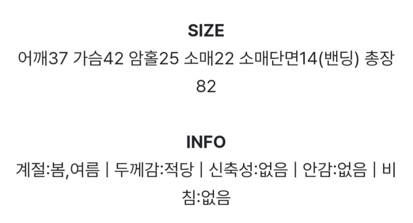스퀘어넥 반팔 미니원피스 블랙 어깨퍼프 키작녀원피스 이미지