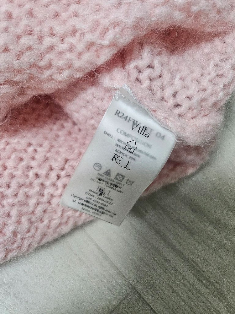 리엘 마시멜로우 가디건 핑크--3