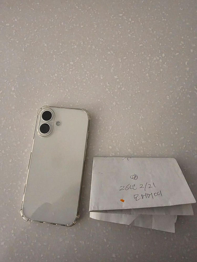 아이폰 16 화이트 256G 새상품급--1