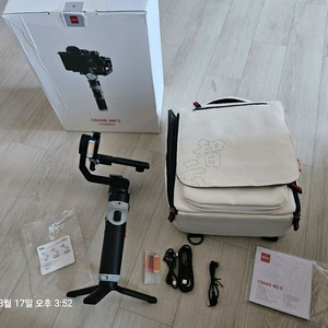 지윤 크레인 m2s판매합니다.